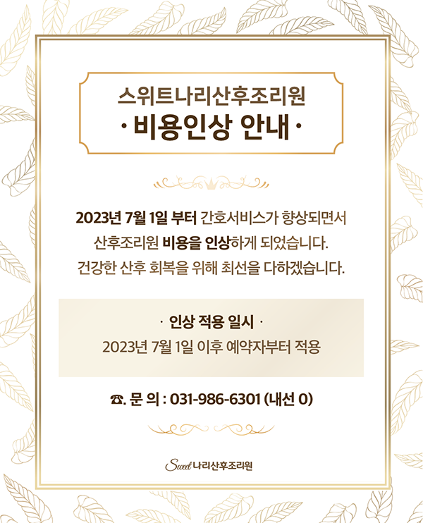 02809cdfb329227ef1ccbcb7d289f7e8_1685759365_5598.png