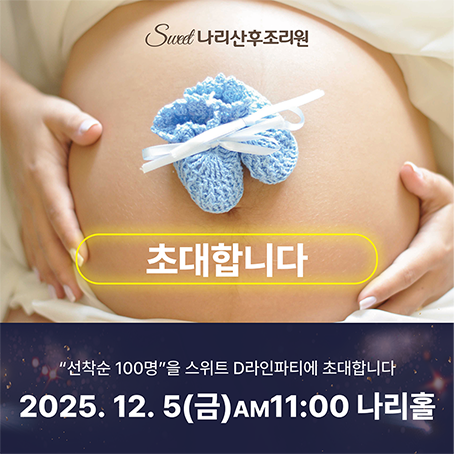 c6d4d6abc0357530868ae1568e42697d_1762141419_921.png c6d4d6abc0357530868ae1568e42697d_1762141419_921.png