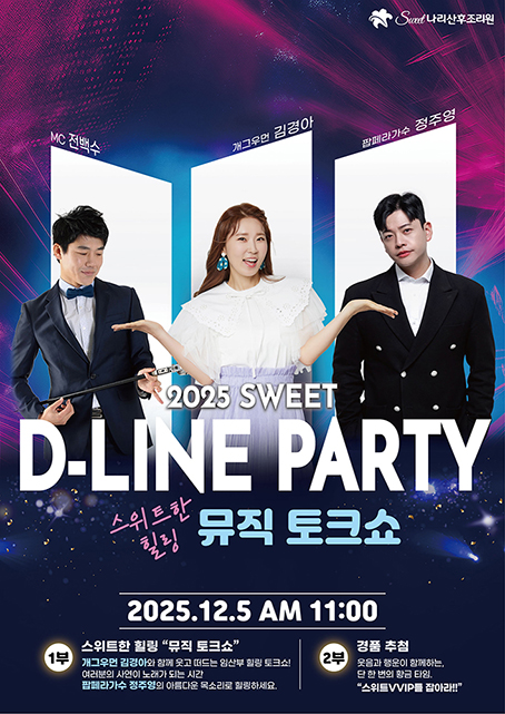 c6d4d6abc0357530868ae1568e42697d_1762141515_9358.jpg c6d4d6abc0357530868ae1568e42697d_1762141515_9358.jpg