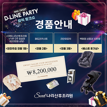 c6d4d6abc0357530868ae1568e42697d_1762141644_9305.png c6d4d6abc0357530868ae1568e42697d_1762141644_9305.png