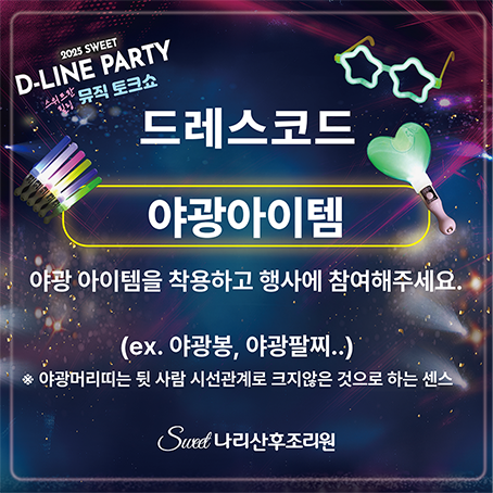 c6d4d6abc0357530868ae1568e42697d_1762141974_7188.png c6d4d6abc0357530868ae1568e42697d_1762141974_7188.png