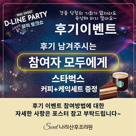 c6d4d6abc0357530868ae1568e42697d_1762142002_3169.png c6d4d6abc0357530868ae1568e42697d_1762142002_3169.png